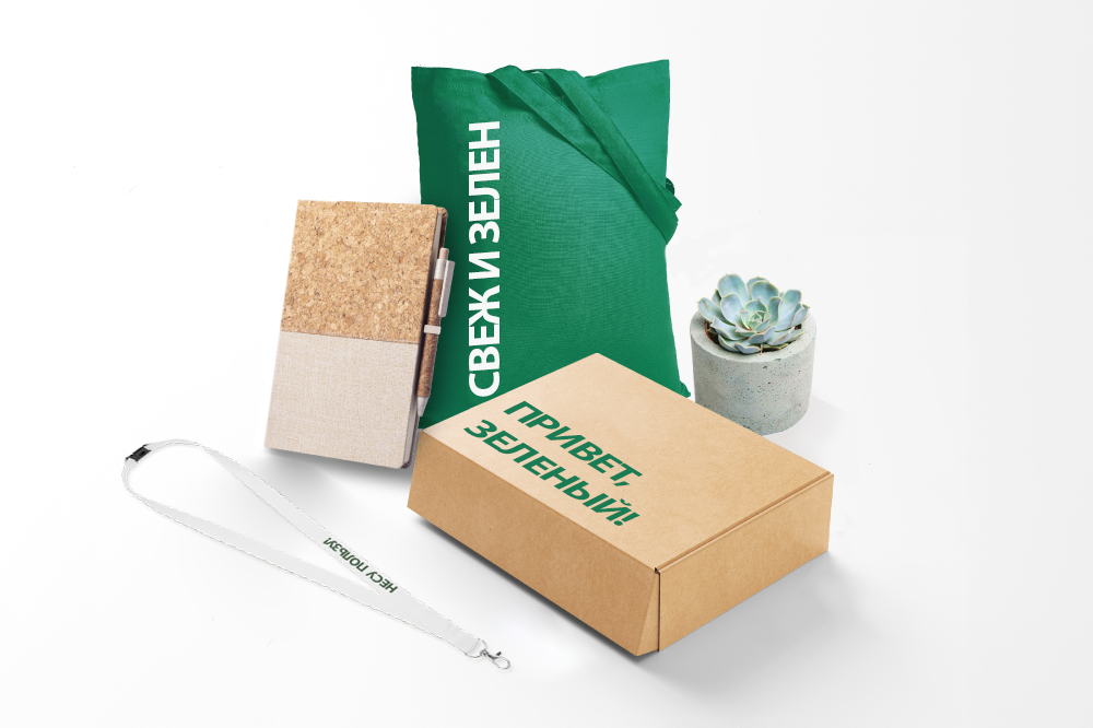 Welcome pack (велком пак) для эко компании