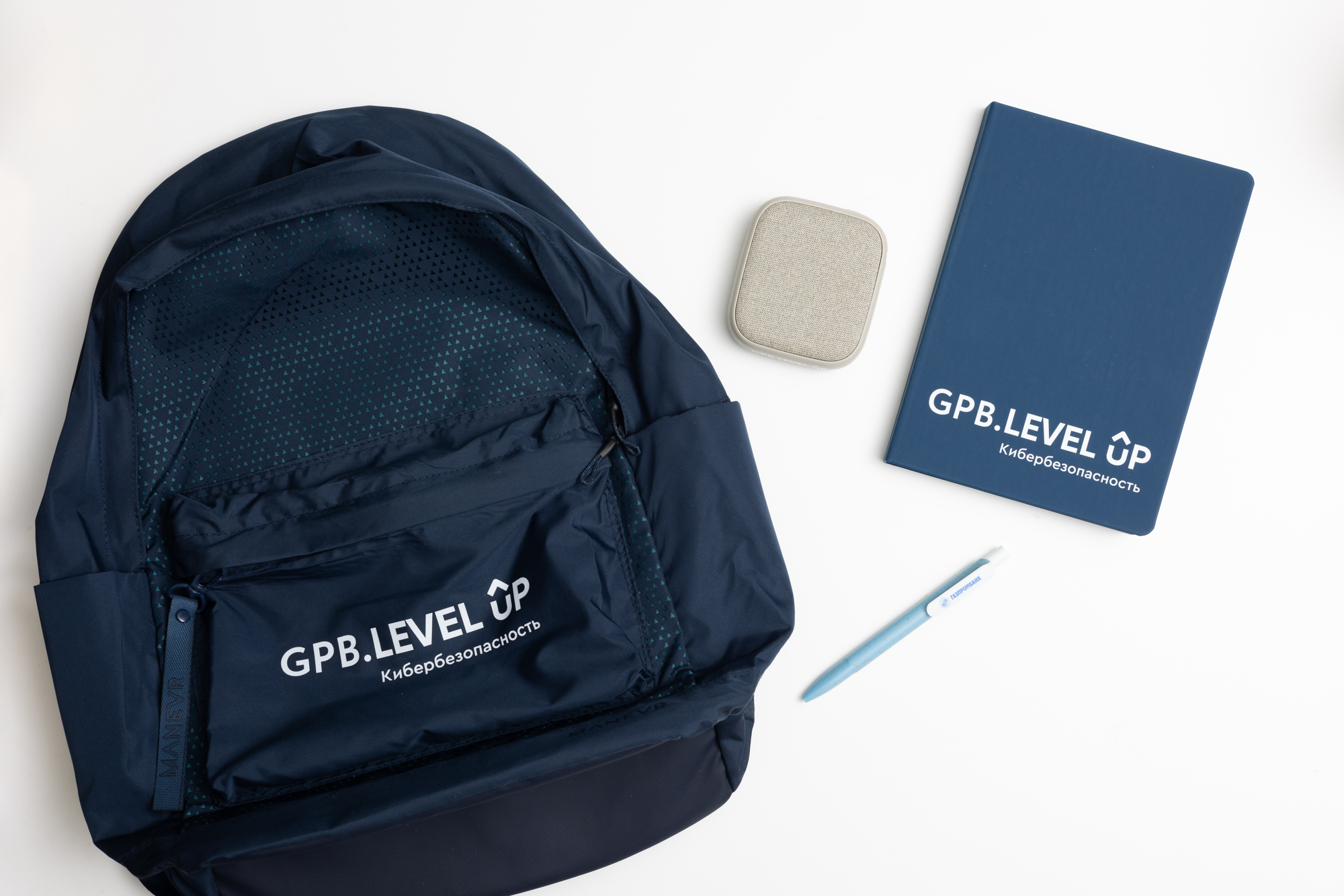 Подарок для компании  \level up