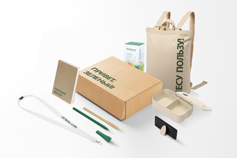 Welcome pack (велком пак) для сети супермаркетов