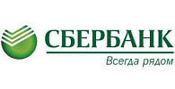 Сбербанк