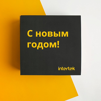 Новогодний подарок для компании Intertek