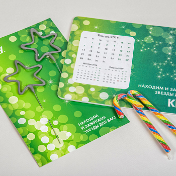 Новогодний подарок для клиентов компании Kelly Services