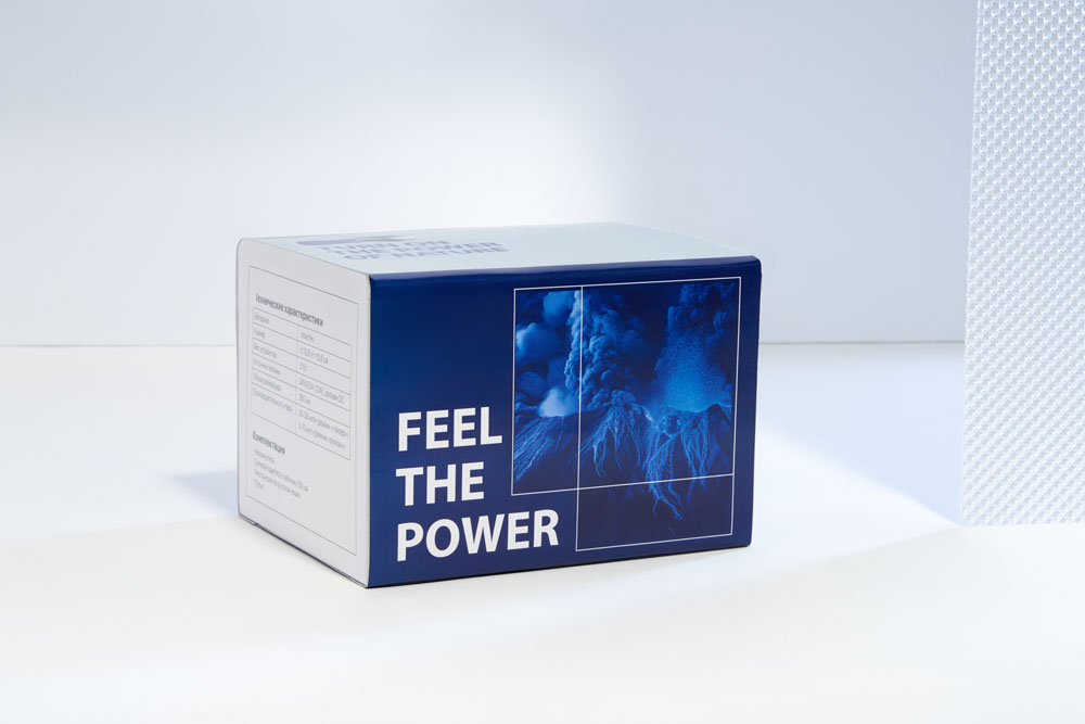 Feel the power